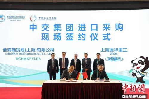 中交集團與西門子等8家合作伙伴簽署15億元采購協議，商務禮儀服務助力合作共贏