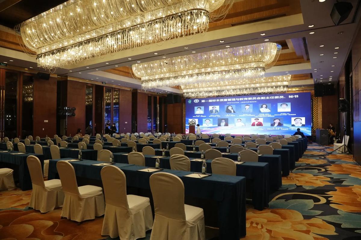 專業學術會議承辦服務