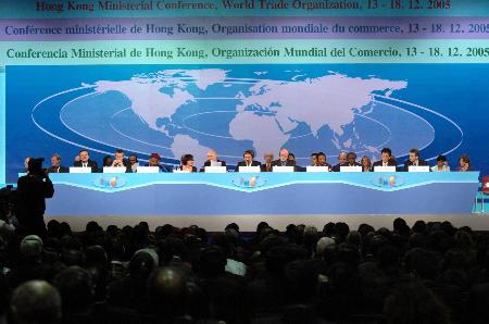 世貿(mào)組織第六次部長(zhǎng)級(jí)會(huì)議在香港圓滿(mǎn)閉幕