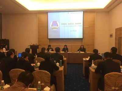 劇院公司年度預(yù)決算布置培訓(xùn)會(huì)議在南京圓滿(mǎn)召開(kāi)